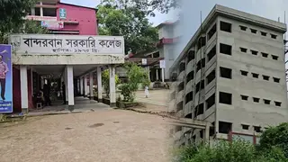 ৩ বছরেও শেষ হয়নি ছাত্রী হোস্টেলের নির্মাণ কাজ